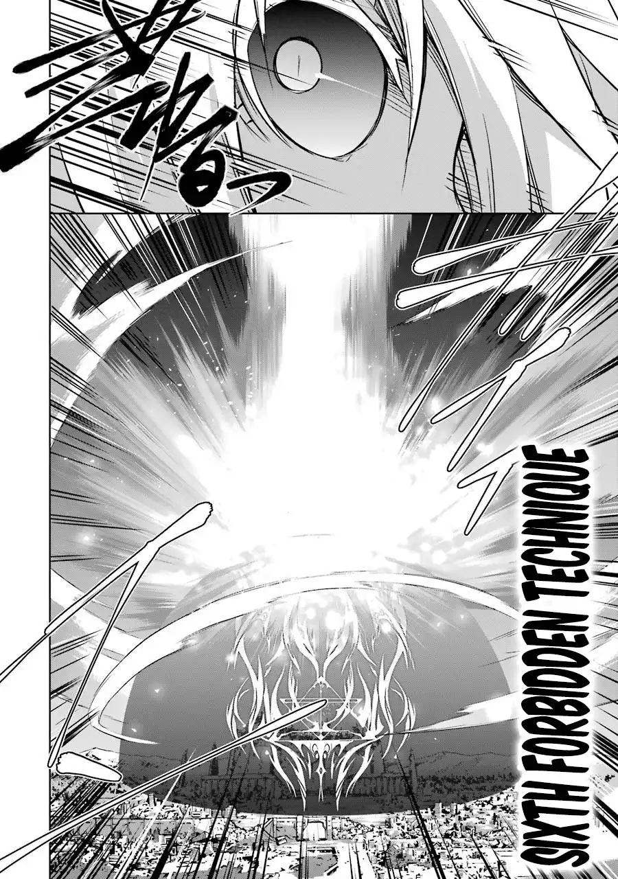 Maou to ore no Hangyakuki Chapter 38 37